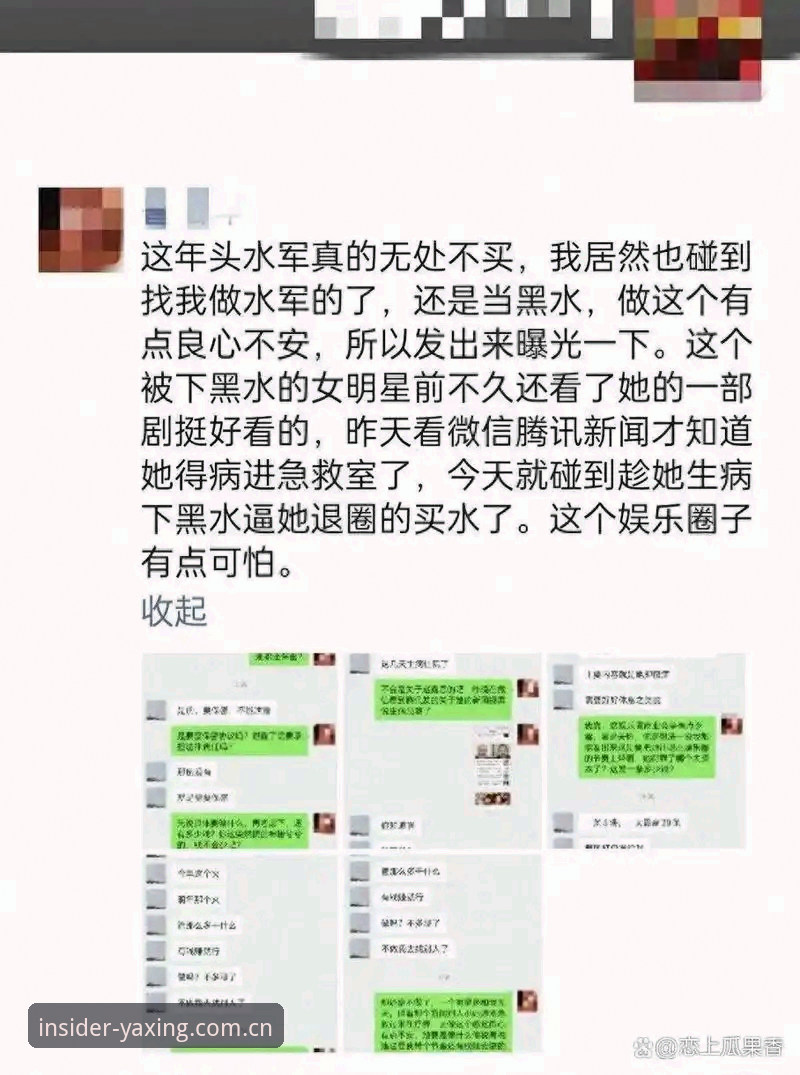 用了三个月内部人熟悉的样子app推荐手机版，我有些话必须说