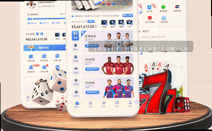 利物浦2-1逆转，实时比分